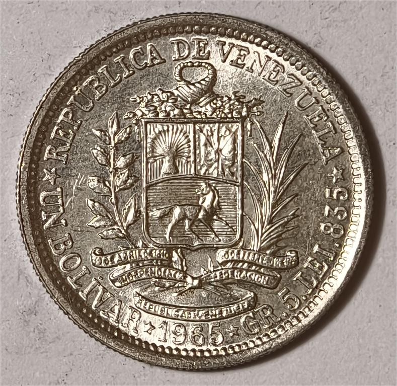 紫瑗钱币——第360期拍卖 委内瑞拉 1965年 1玻利瓦尔 5克 0.835银 UNC
