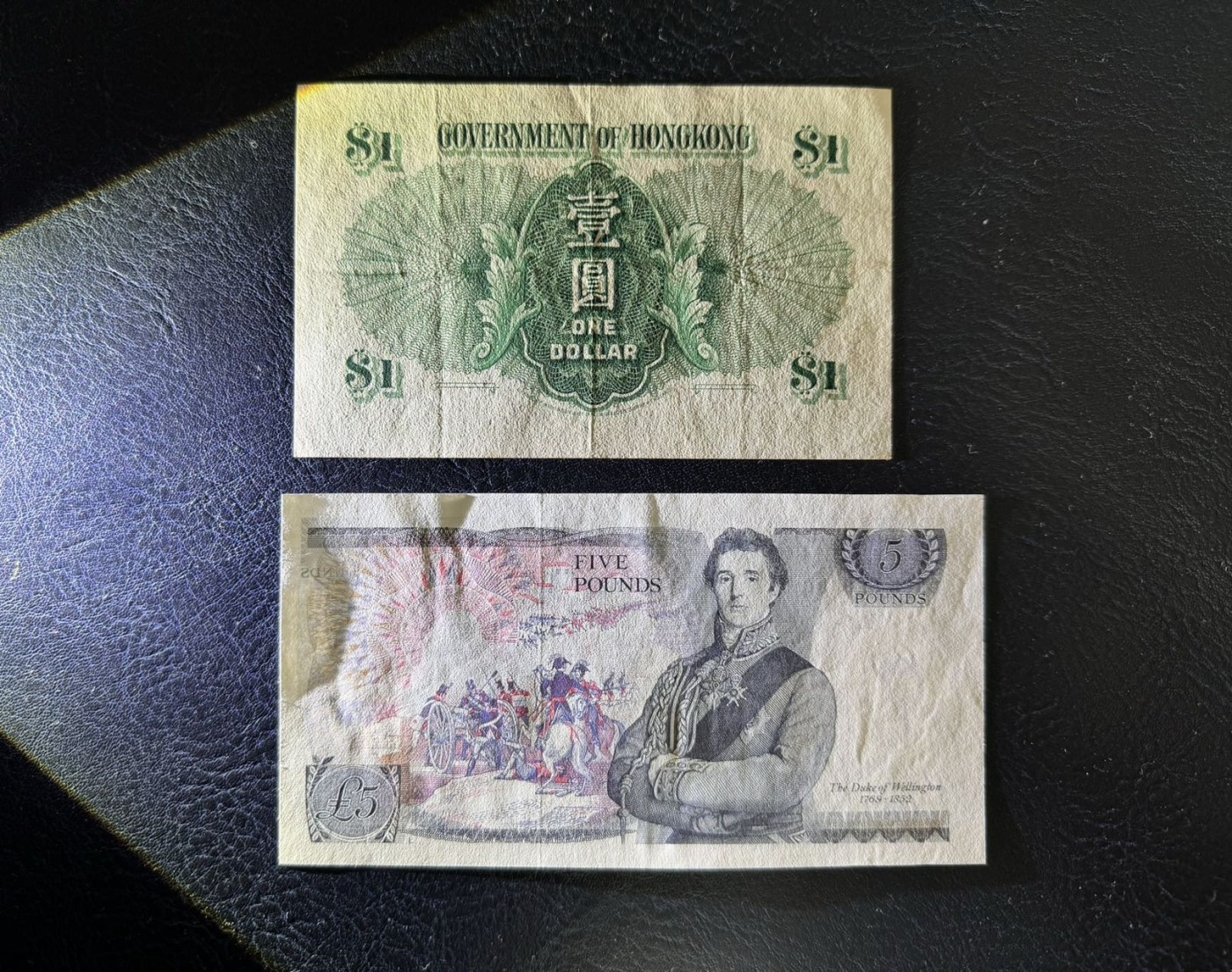 收藏联盟Quantum Auction 第337期拍卖  香港政府1956年1元和英国5镑 品相分别为XF和AU- 