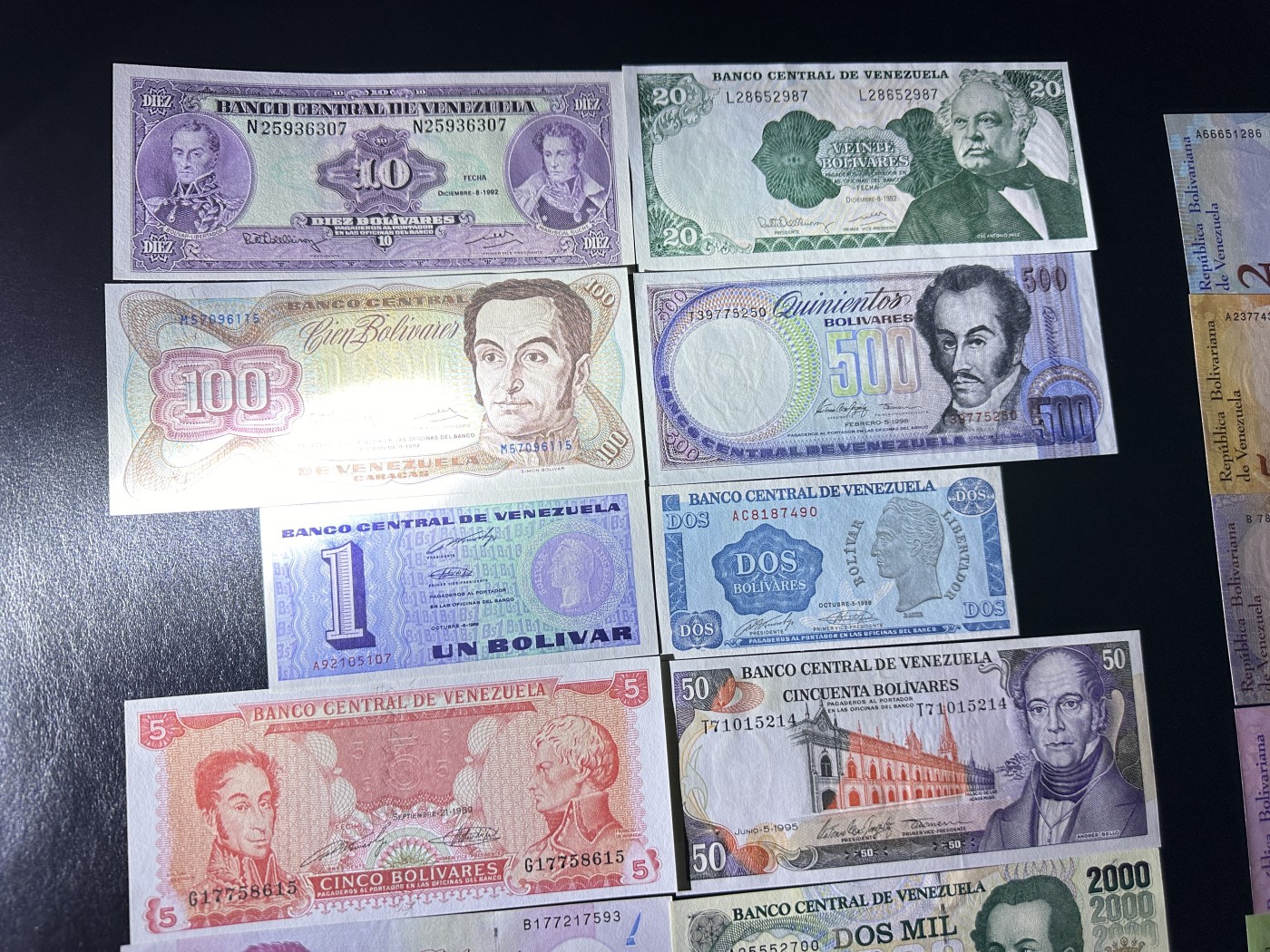 《外钞收藏家》第三百五十六期（美洲纸币专场） 委内瑞拉 两个套装 全新 17枚一起 全新