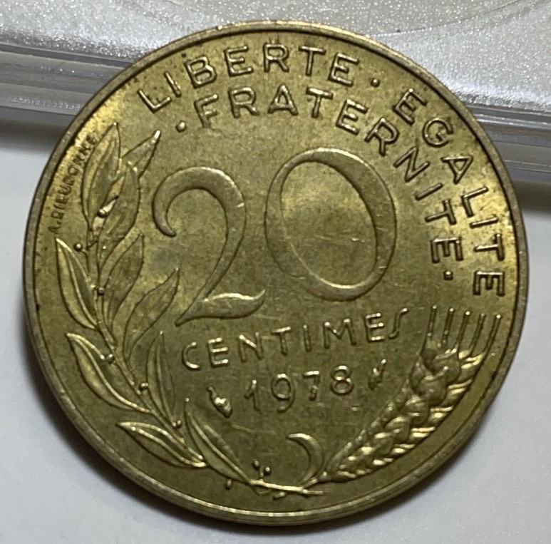 神仙姐姐散币好品专场第二十八期（无佣金满邮自动发出 1978 年法国 20 生丁