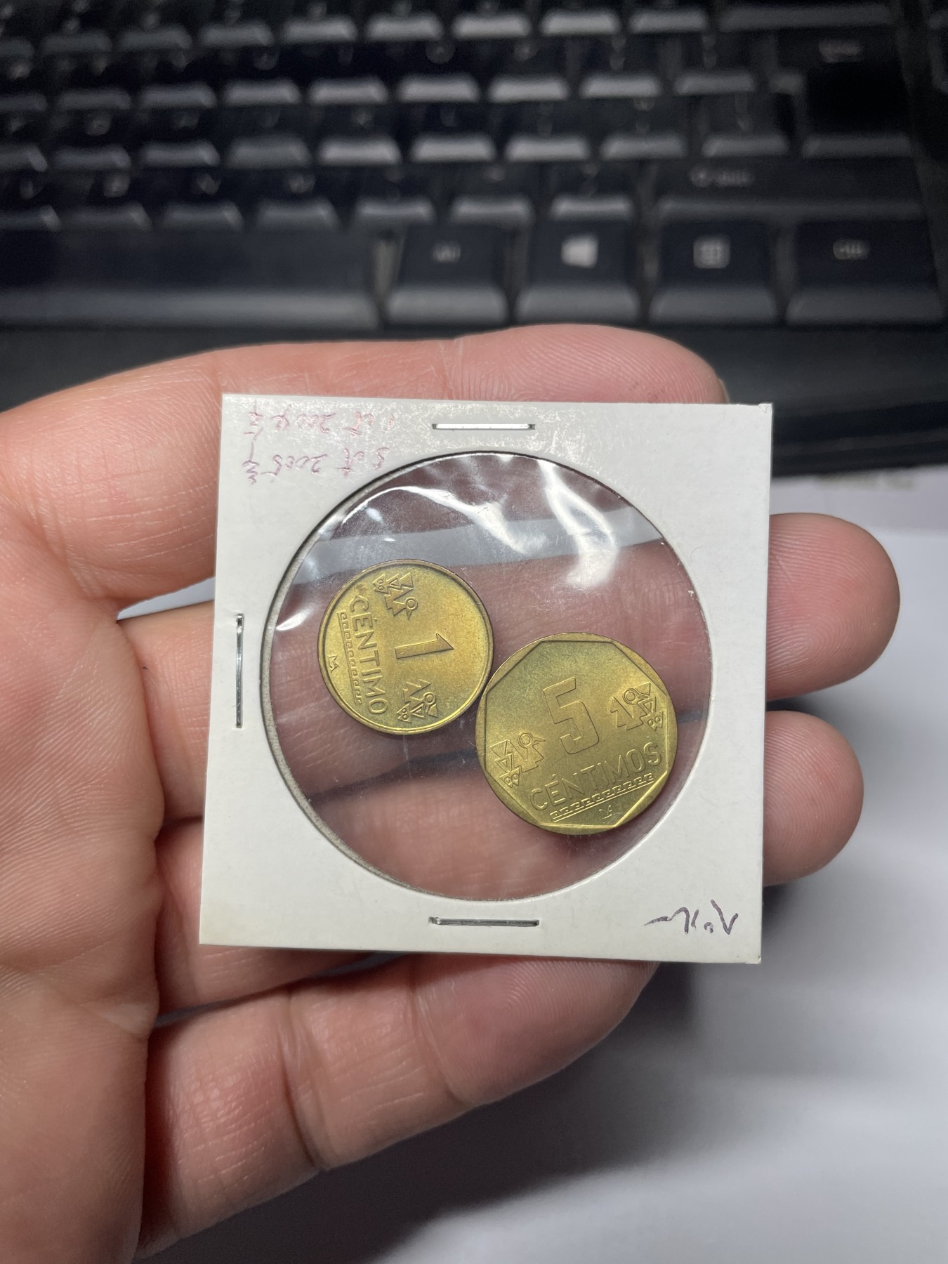 2024年集古藏今外币拍卖第四期-第3场—（总第33拍） 2004、2006、年秘鲁1分和5分