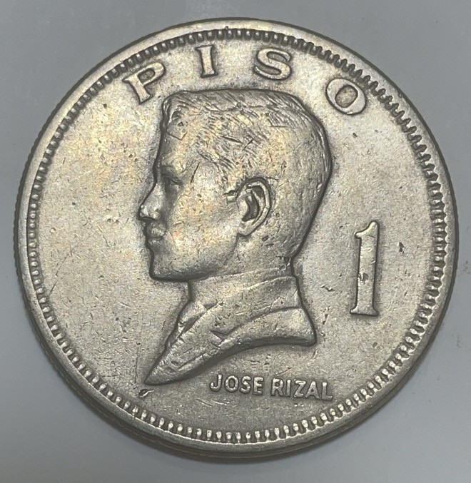 神仙姐姐散币好品专场第二十八期（无佣金满邮自动发出 1974 年菲律宾 1 比索