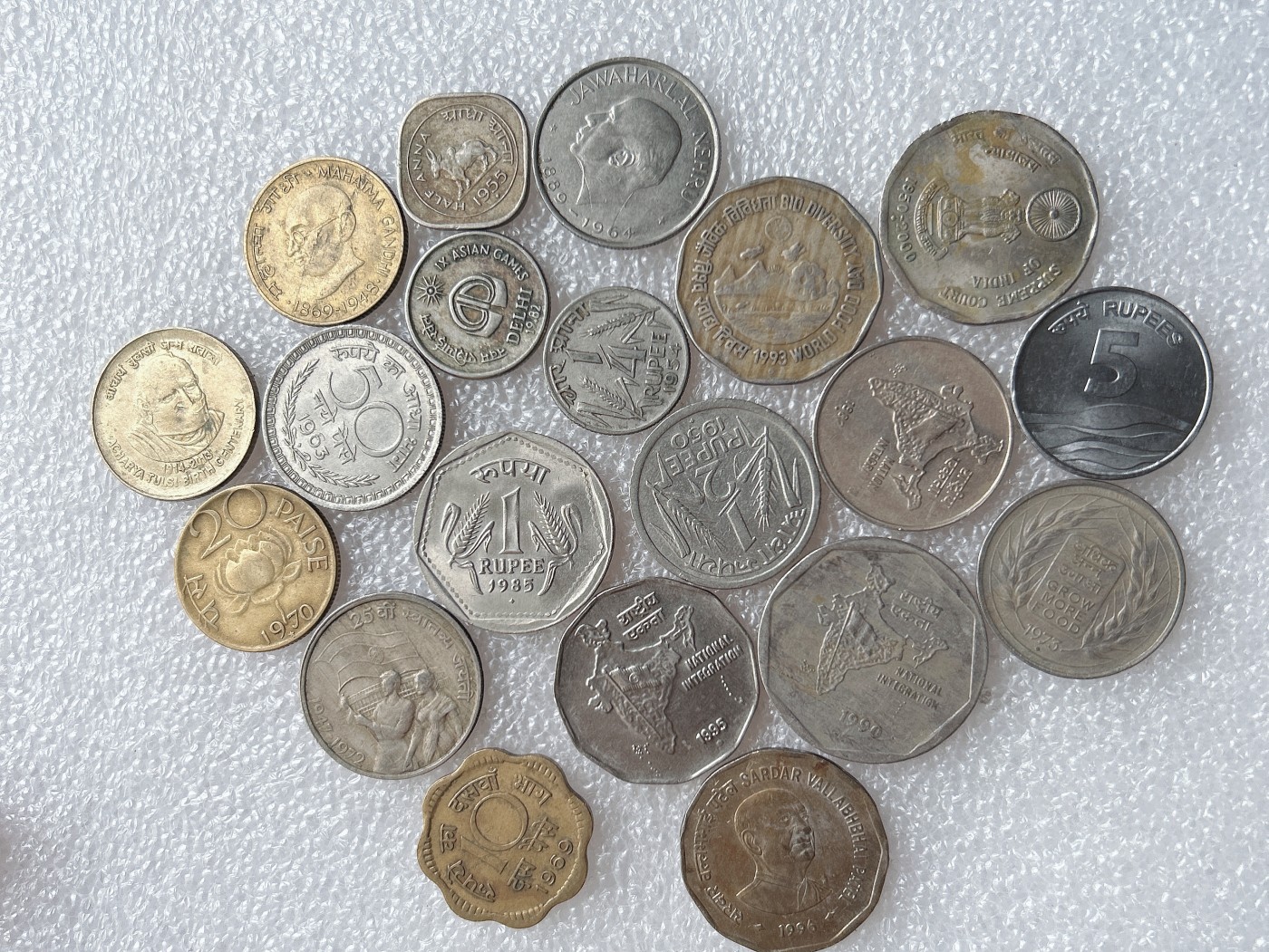 第一海外回流一元起拍收藏 散币专场 第78期 印度硬币20枚 无重复