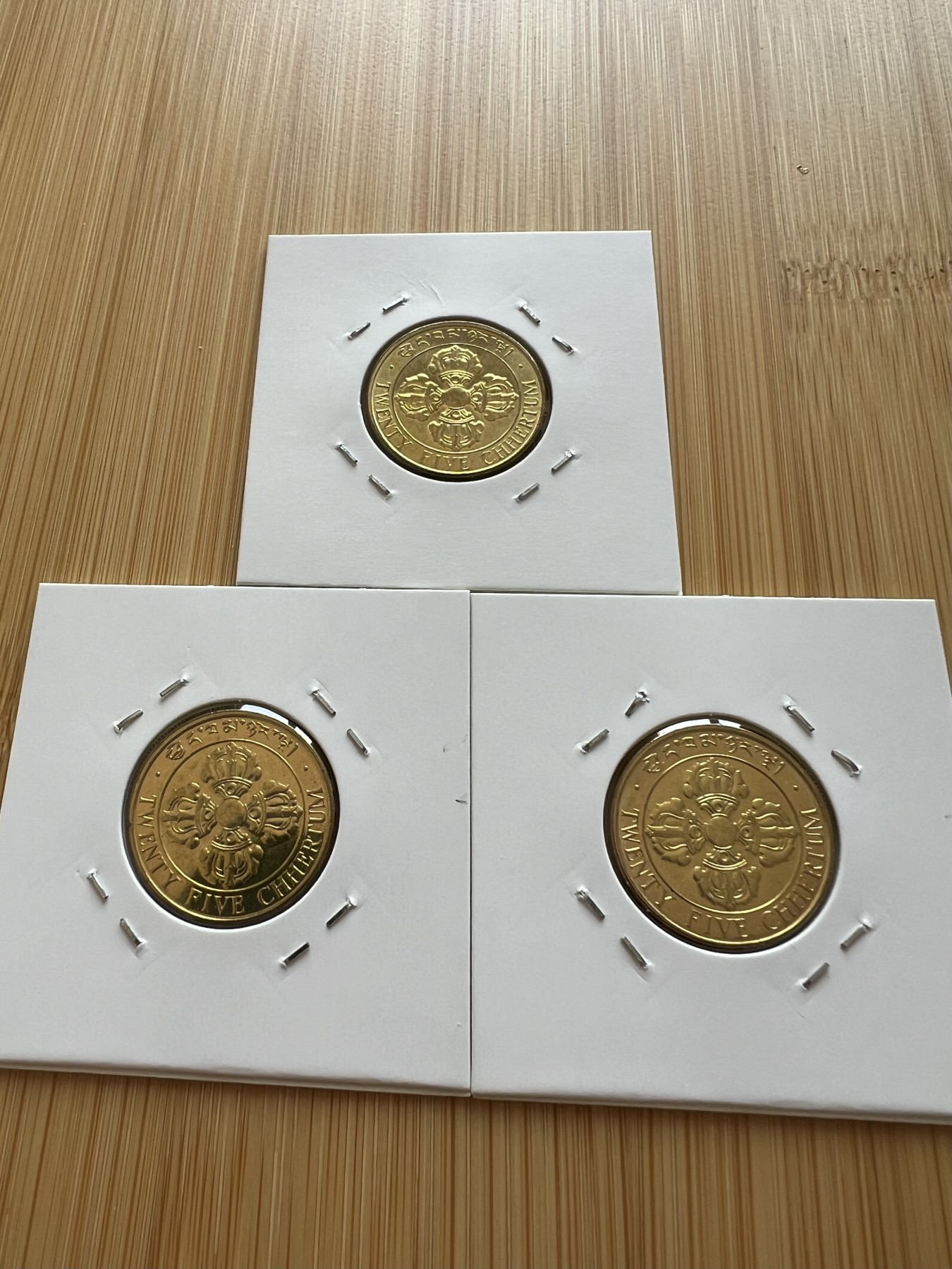  88元包顺丰 外国银币 散币 不丹双鱼图25切特鲁姆