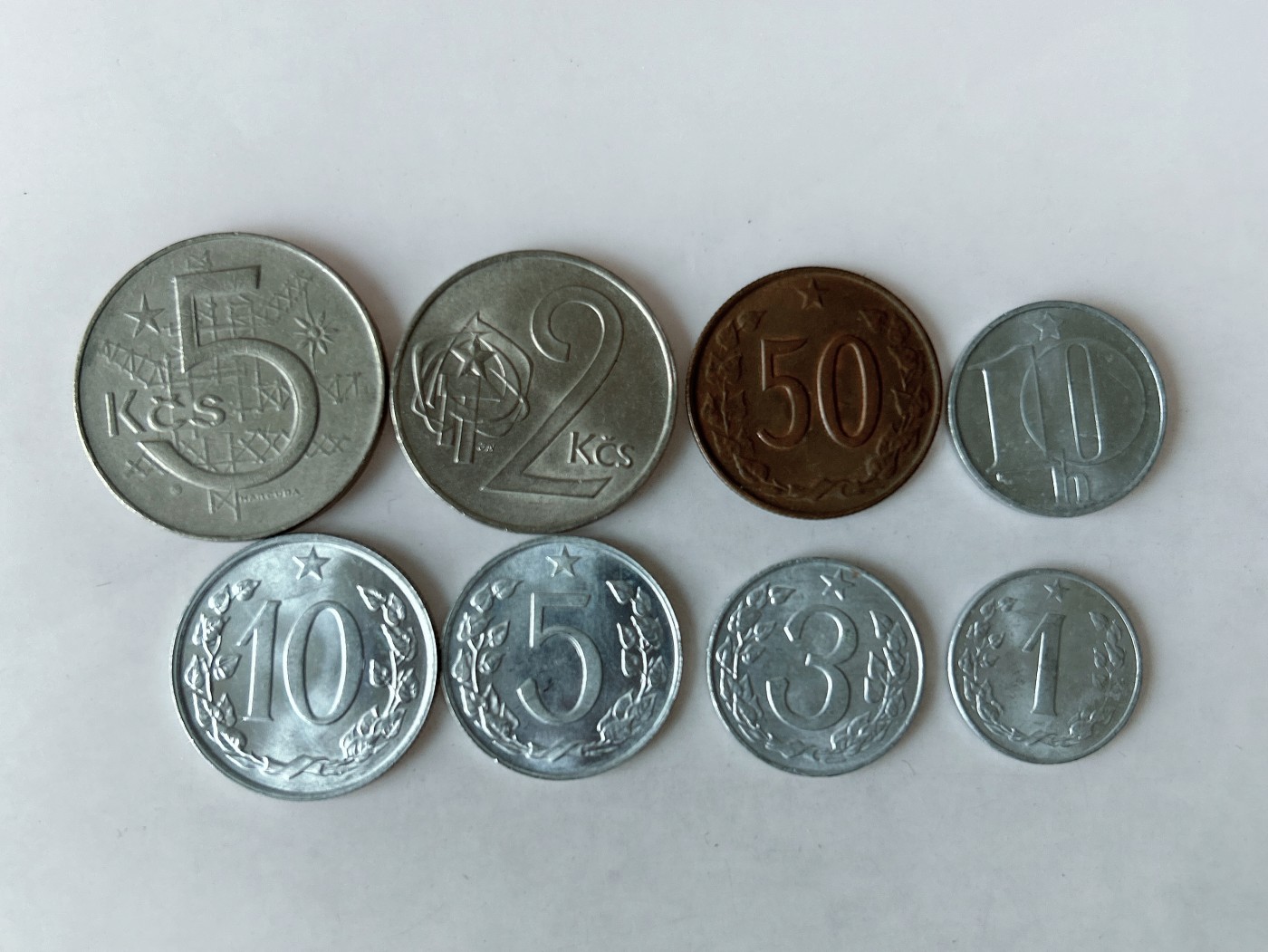 第一海外回流一元起拍收藏 散币专场 第78期 捷克斯洛伐克硬币 8枚