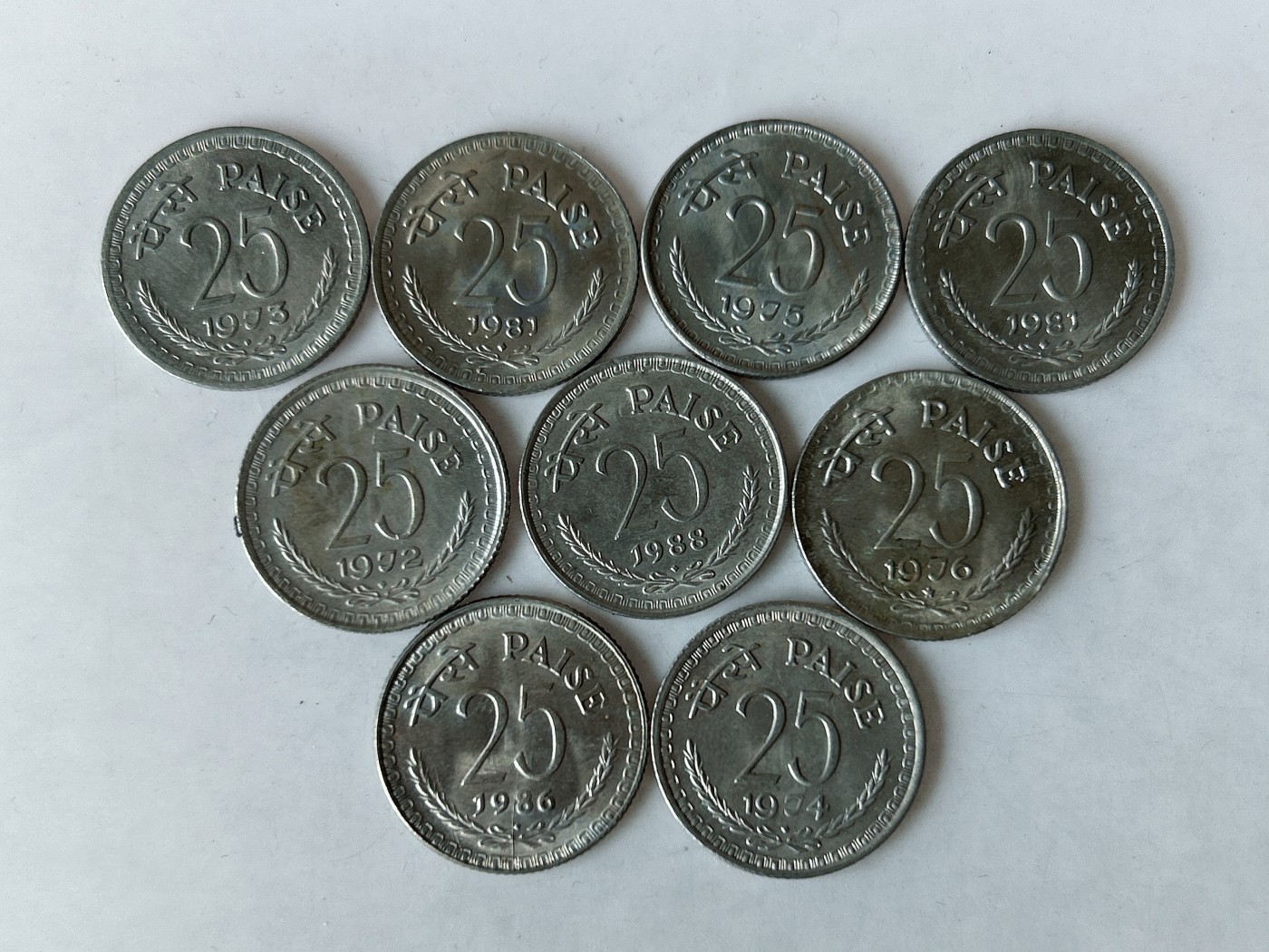 第一海外回流一元起拍收藏 散币专场 第78期 印度25派沙 9枚