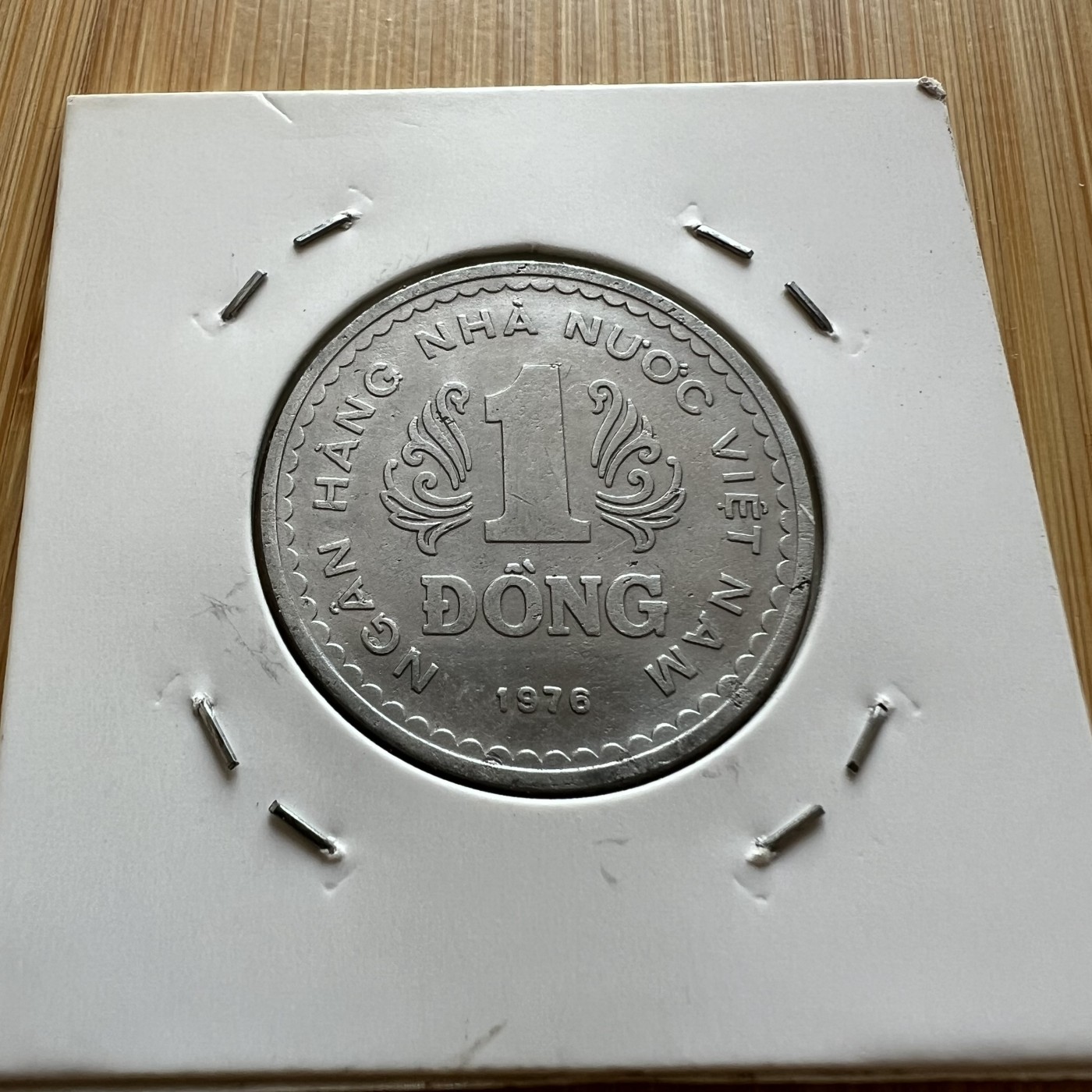  88元包顺丰 外国银币 散币 越南