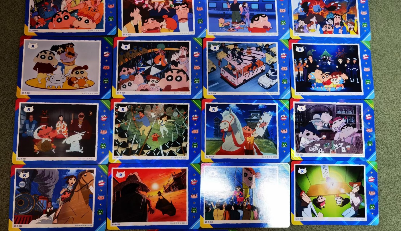 天玑星卡拍第二十八期《风起云再再涌》持续收拍中