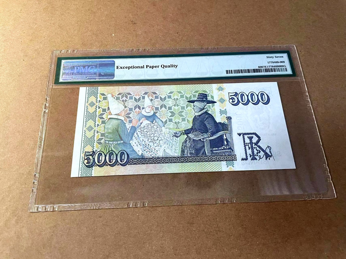 【Blue Auction】✨世界纸币精拍第461期【精】 冰岛 2001年5000克朗 PMG67EPQ 高分