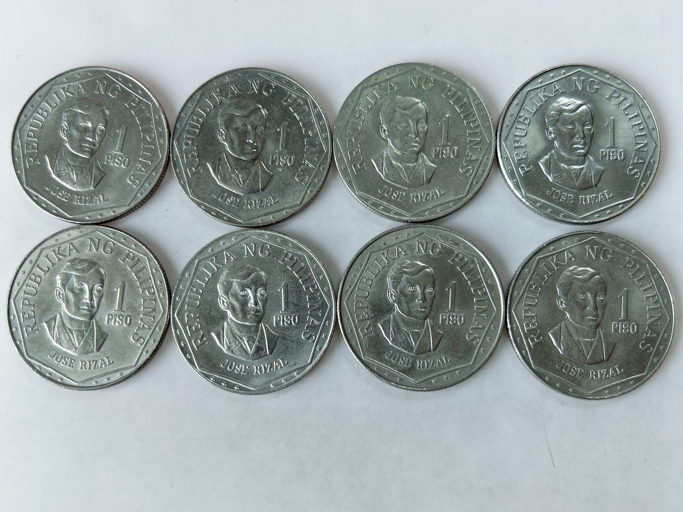 第一海外回流一元起拍收藏 散币专场 第78期 菲律宾1比索 8枚