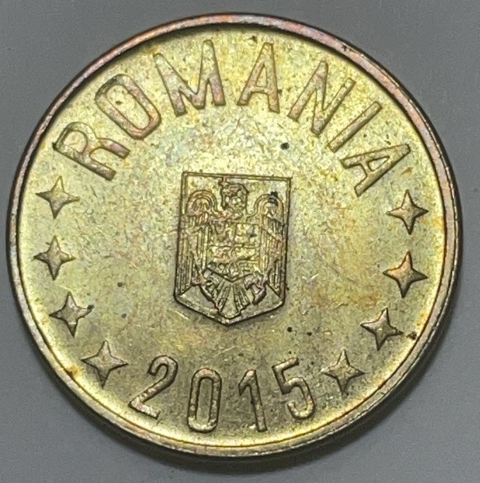 神仙姐姐散币好品专场第二十八期（无佣金满邮自动发出 2015 年罗马尼亚 1巴利