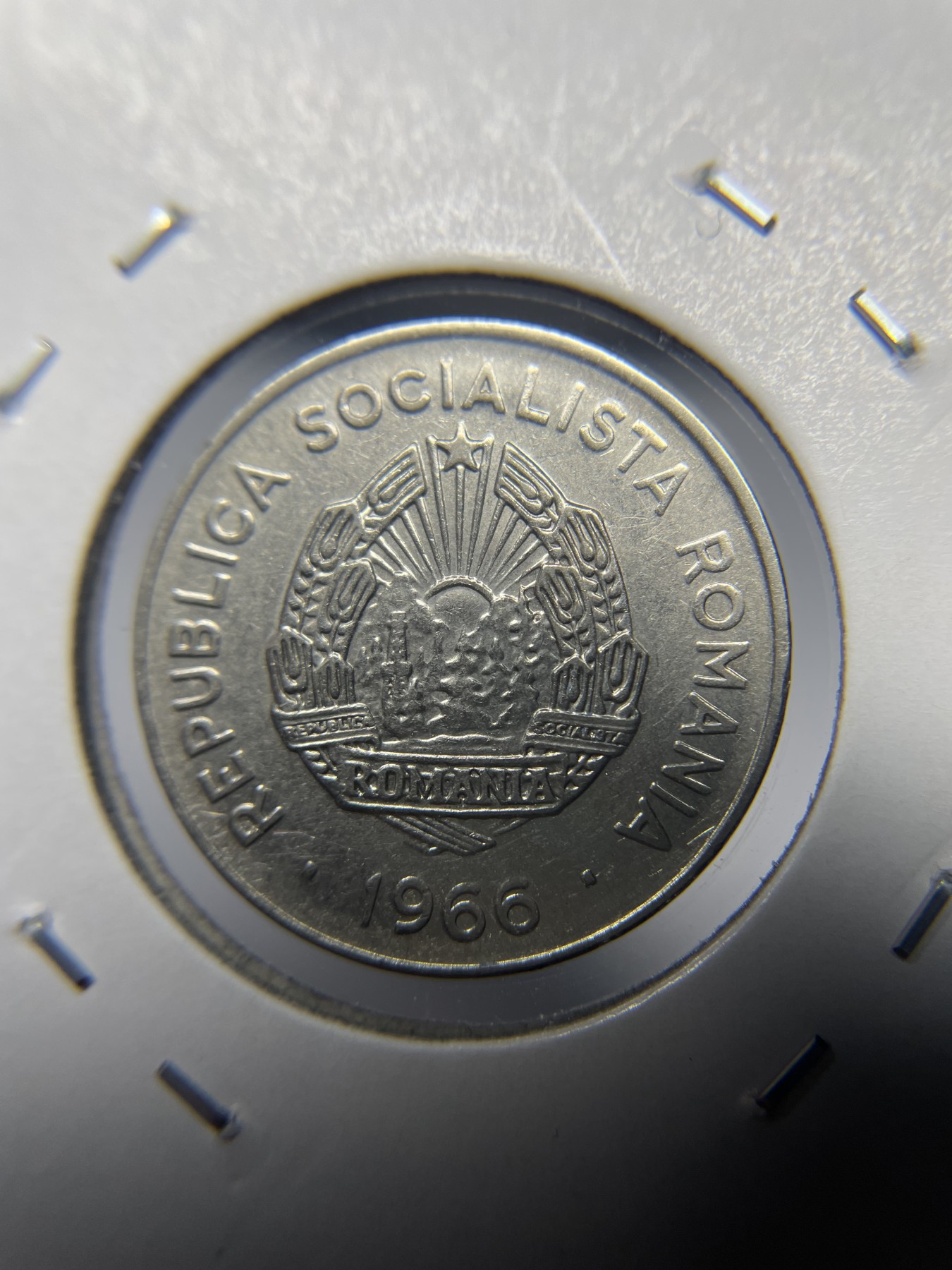 2024年集古藏今外币拍卖第四期-第3场—（总第33拍） 1966年罗马尼亚25巴尼