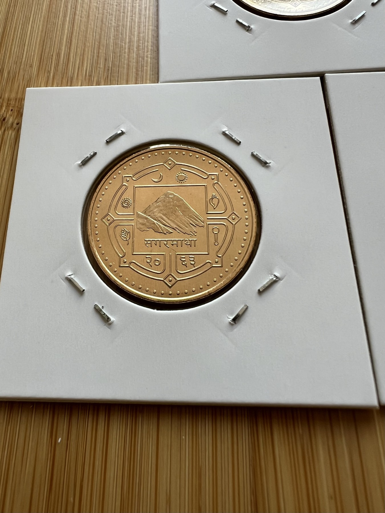  88元包顺丰 外国银币 散币 尼泊尔 农夫水牛2卢比3枚全新