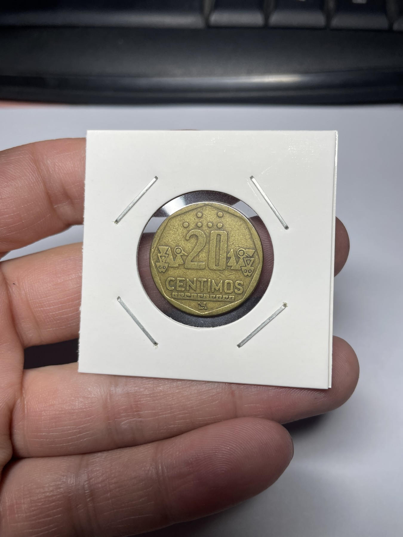 2024年集古藏今外币拍卖第四期-第3场—（总第33拍） 1996年秘鲁20分