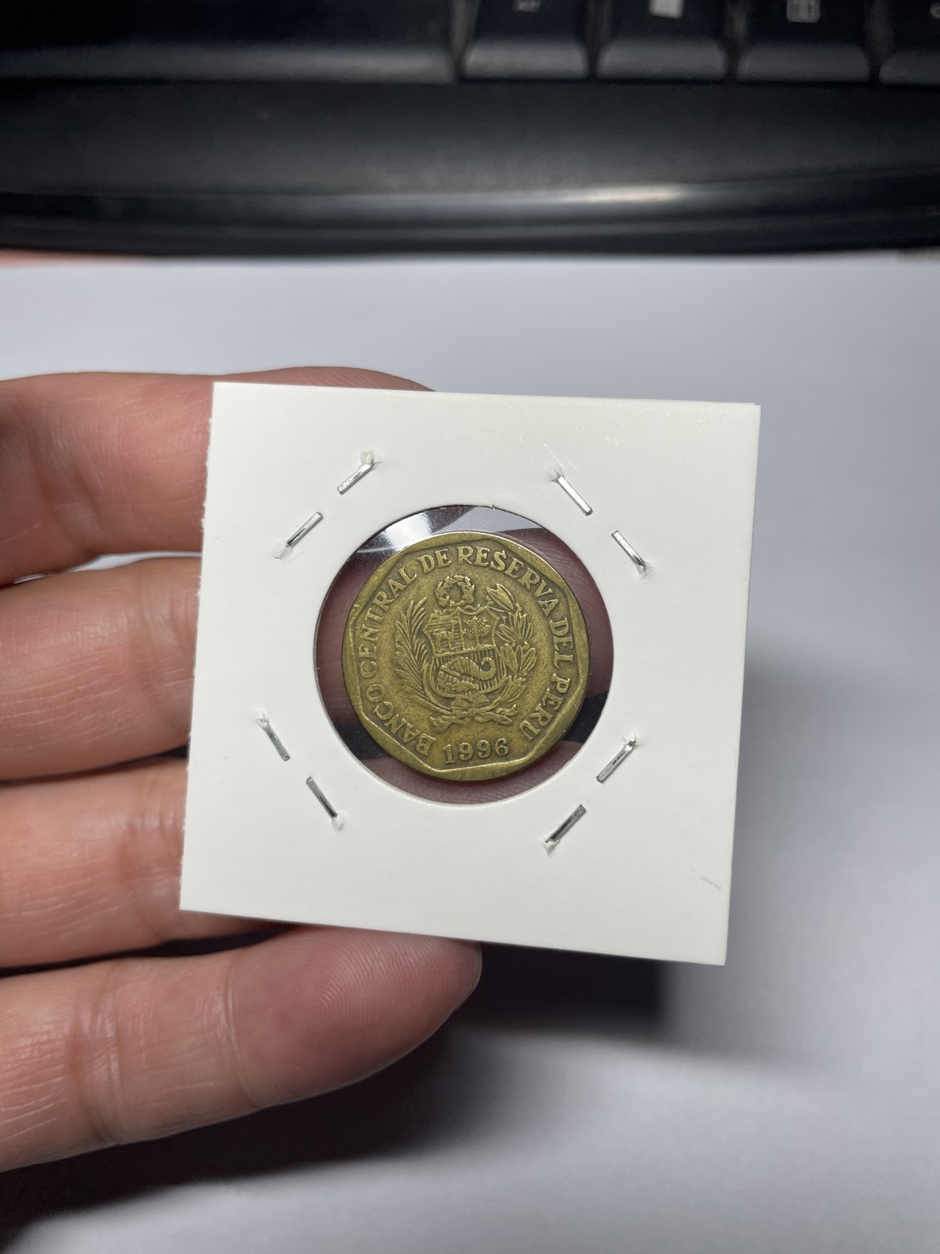 2024年集古藏今外币拍卖第四期-第3场—（总第33拍） 1996年秘鲁20分