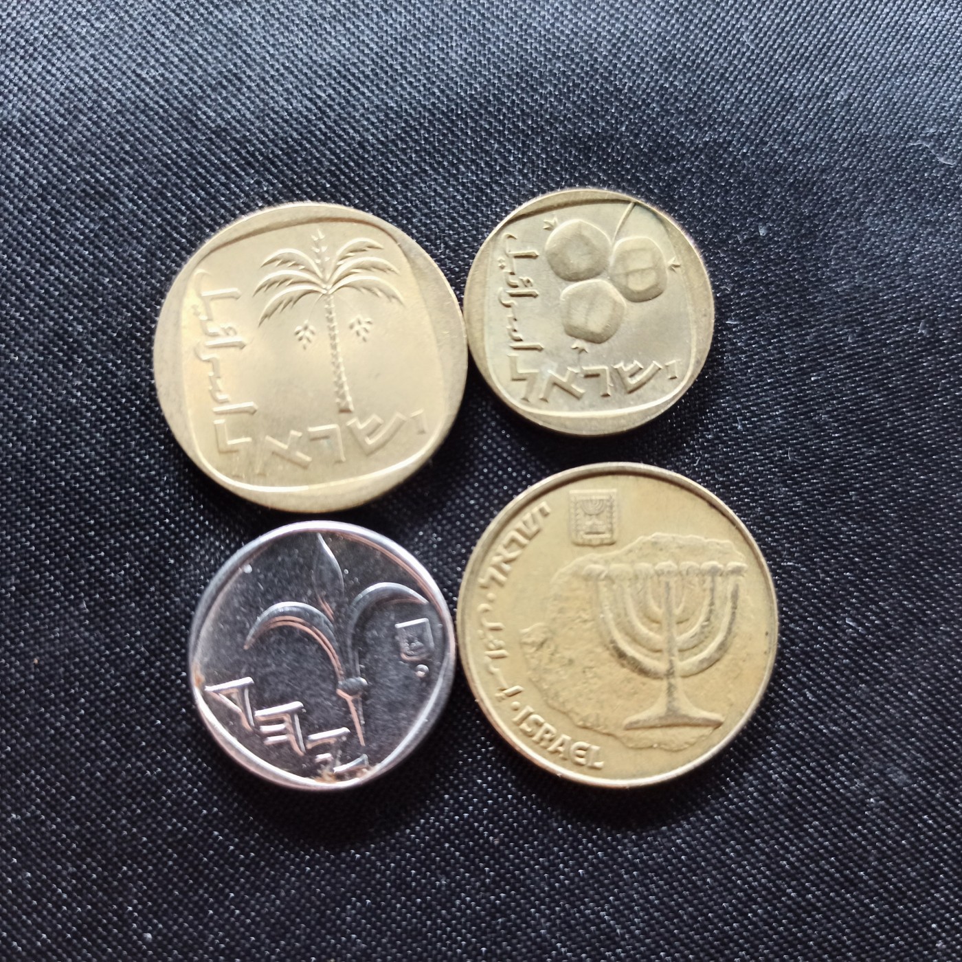 邮泉阁限时拍卖第一场 各国硬币专场 以色列4枚