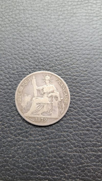 桂P钱币文化工作室拍卖第五期 - 法属交趾支那1879年20分银币（坐洋发行首年）