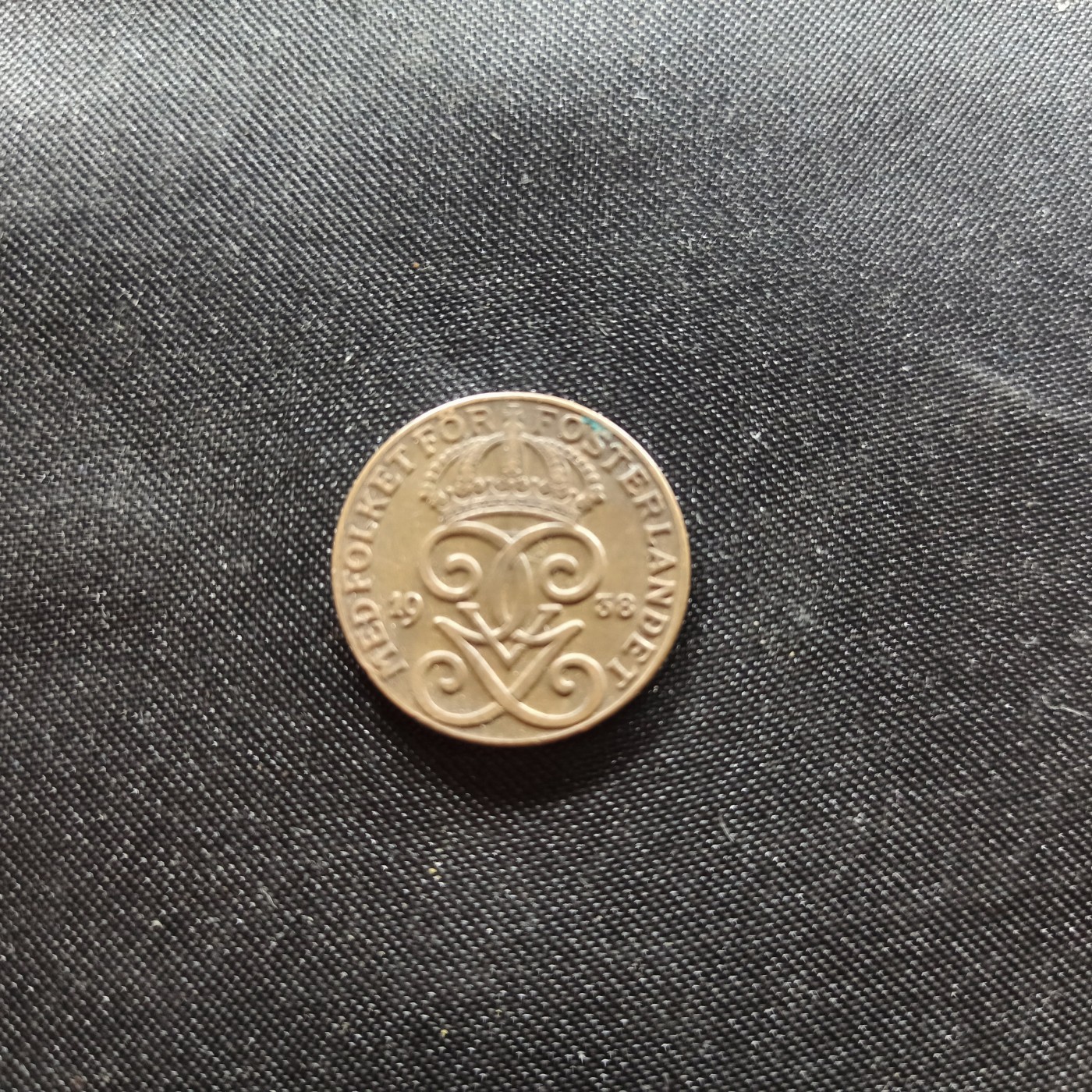 邮泉阁限时拍卖第一场 各国硬币专场 瑞典1938年2欧尔