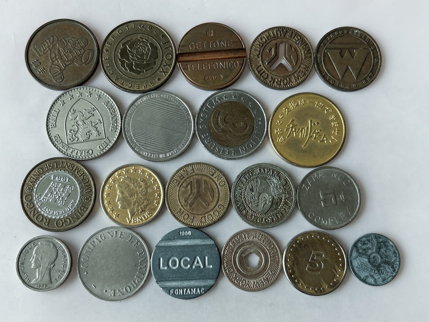 第一海外回流一元起拍收藏 散币专场 第78期 代币.章一组 20枚