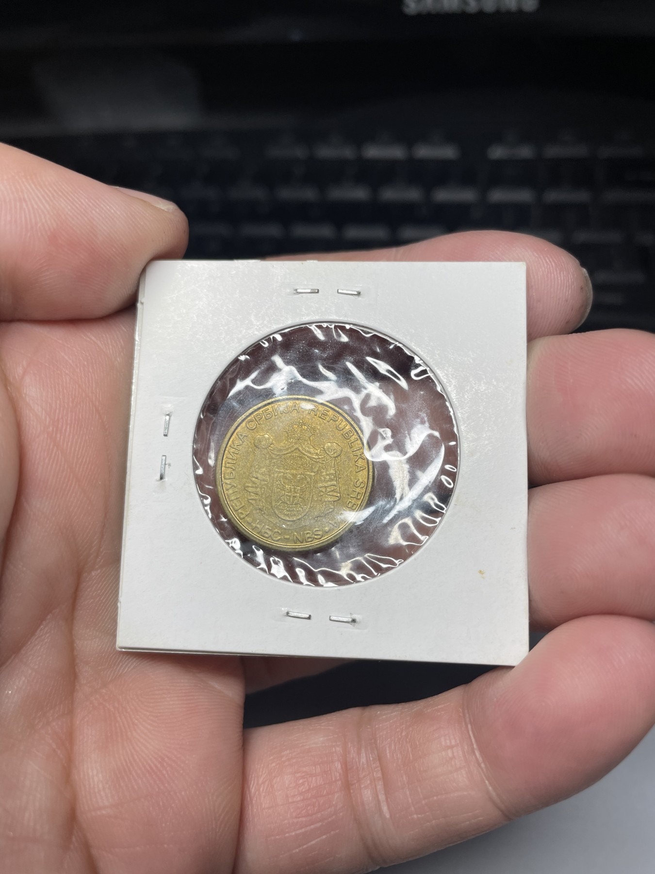 2024年集古藏今外币拍卖第四期-第3场—（总第33拍） 2006年塞尔维亚1分