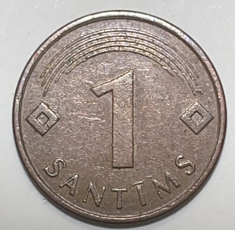 神仙姐姐散币好品专场第二十八期（无佣金满邮自动发出 1997 年拉脱维亚 1仙