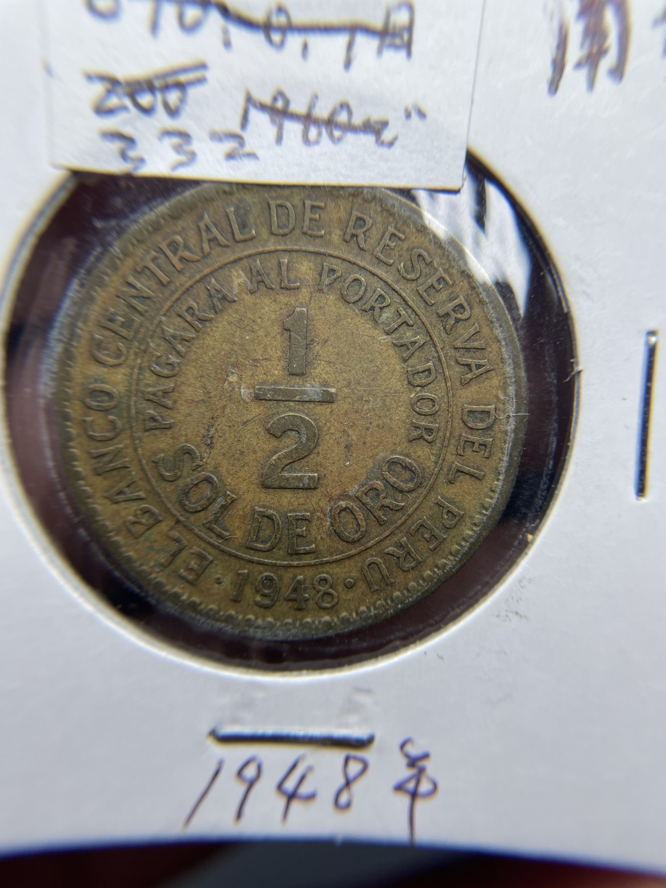 2024年集古藏今外币拍卖第四期-第3场—（总第33拍） 1948年秘鲁1/2索尔