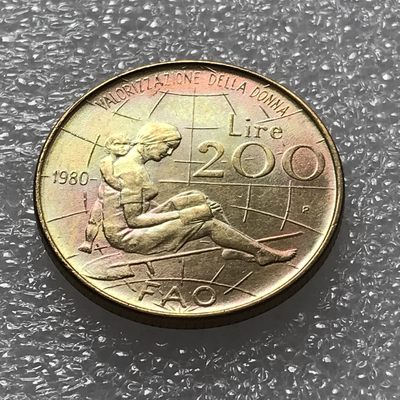 外币初藏 第九场 - 意大利1980年200里拉纪念币 五彩原光