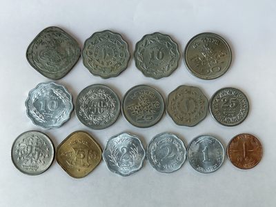 第一海外回流一元起拍收藏 散币专场 第78期 - 巴基斯坦硬币 15枚 无重复