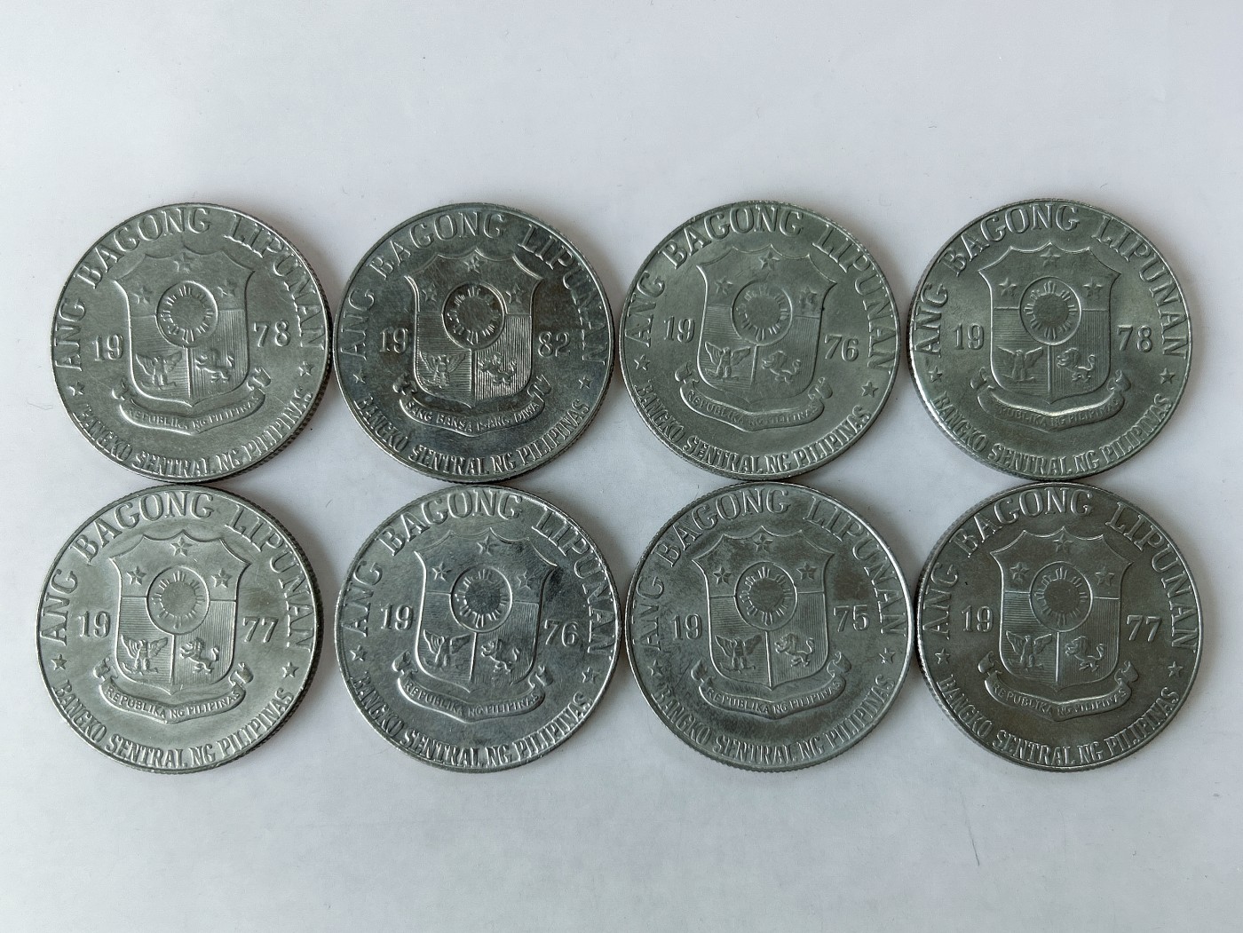 第一海外回流一元起拍收藏 散币专场 第78期 菲律宾1比索 8枚