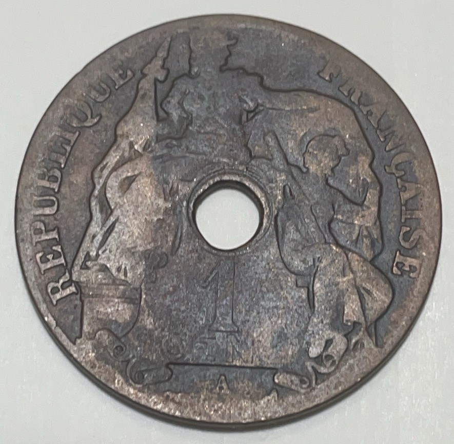 神仙姐姐散币好品专场第二十八期（无佣金满邮自动发出 1920 年法法属印支百分之一铜币A 版