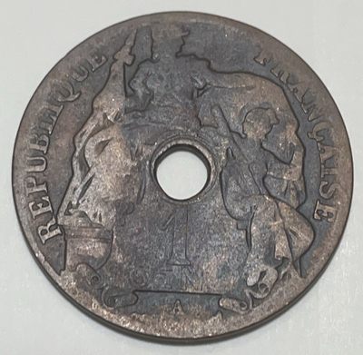 神仙姐姐散币好品专场第二十八期（无佣金满邮自动发出 - 1920 年法法属印支百分之一铜币A 版