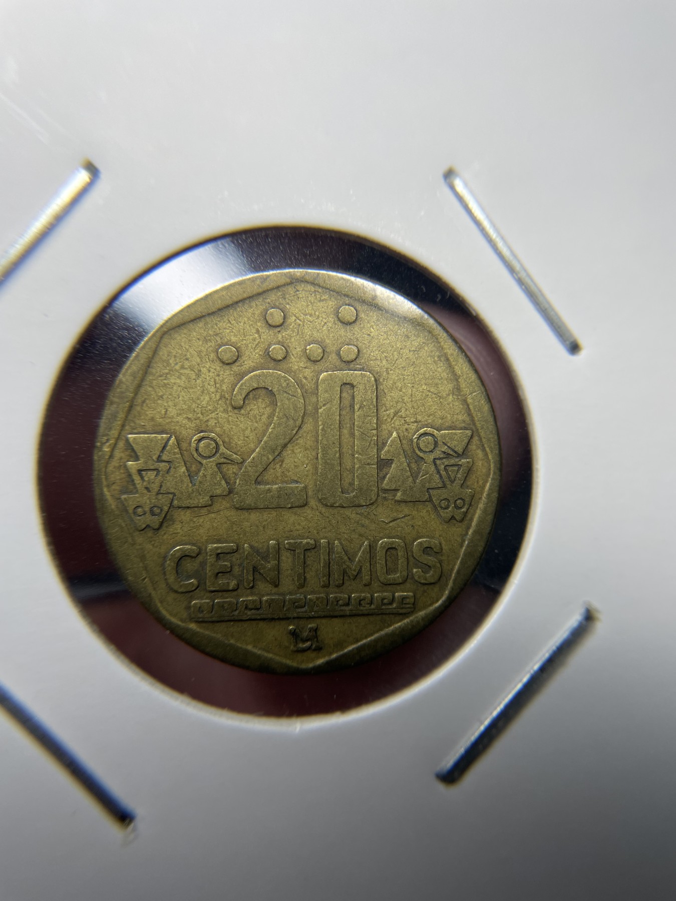 2024年集古藏今外币拍卖第四期-第3场—（总第33拍） 1996年秘鲁20分