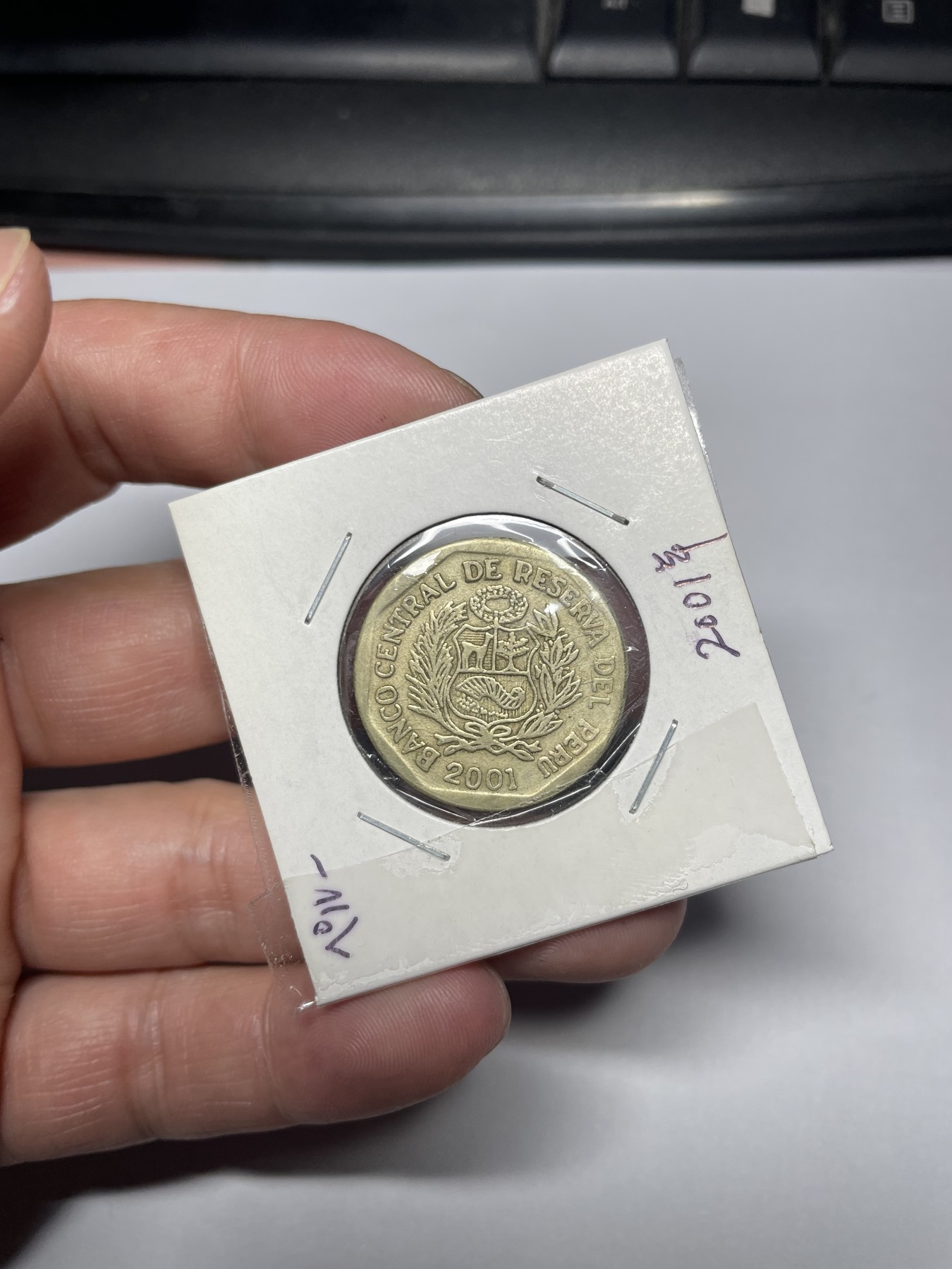 2024年集古藏今外币拍卖第四期-第3场—（总第33拍） 2001年秘鲁1索尔