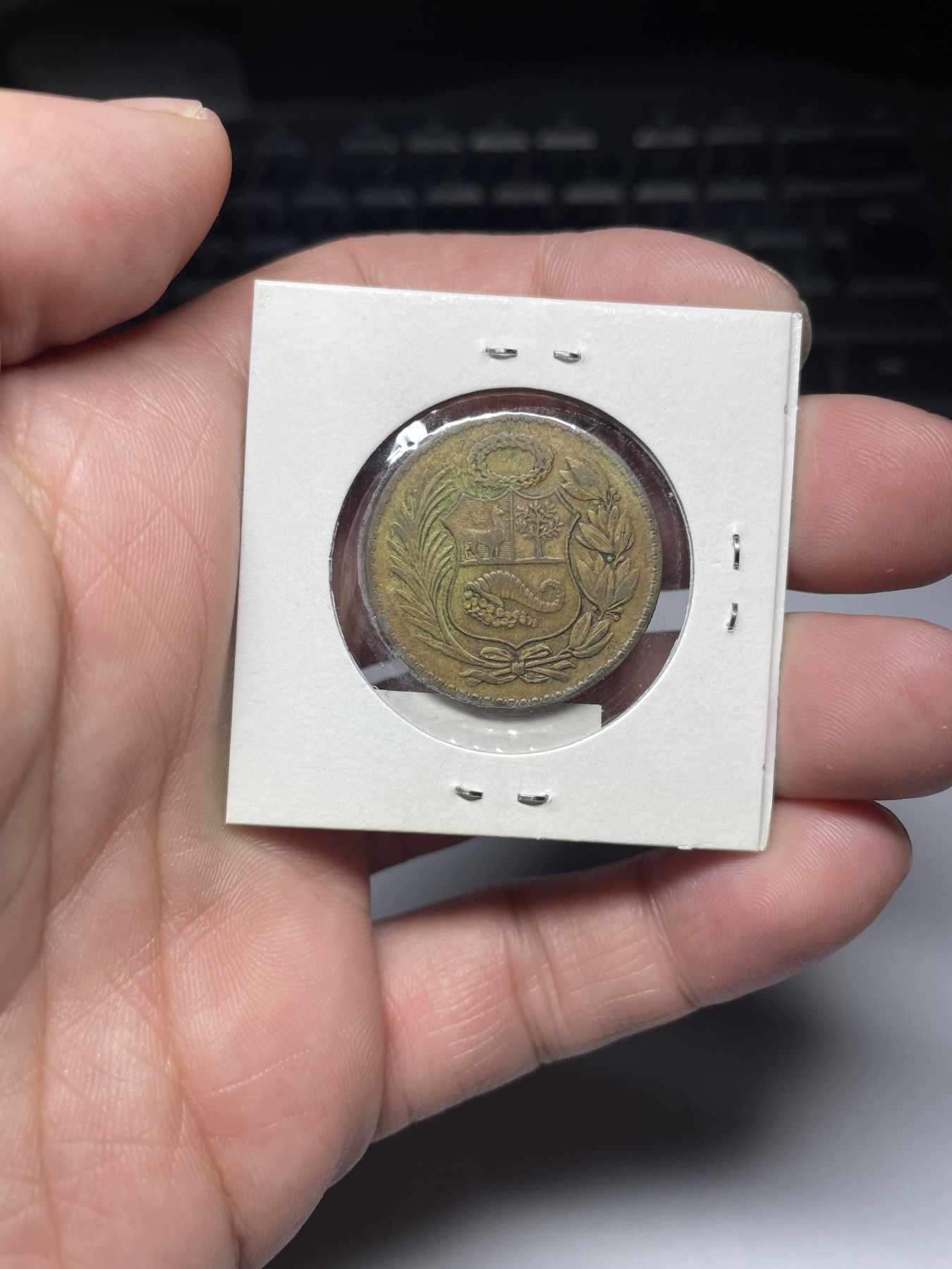 2024年集古藏今外币拍卖第四期-第3场—（总第33拍） 1948年秘鲁1/2索尔