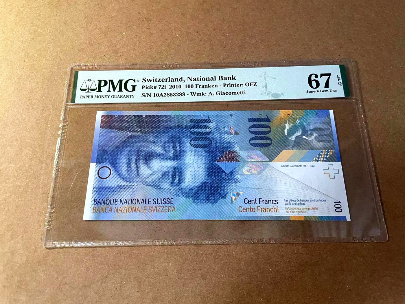【Blue Auction】✨世界纸币精拍第461期【精】 【A冠88尾无47】瑞士 2010年100法郎PMG67EPQ 高分