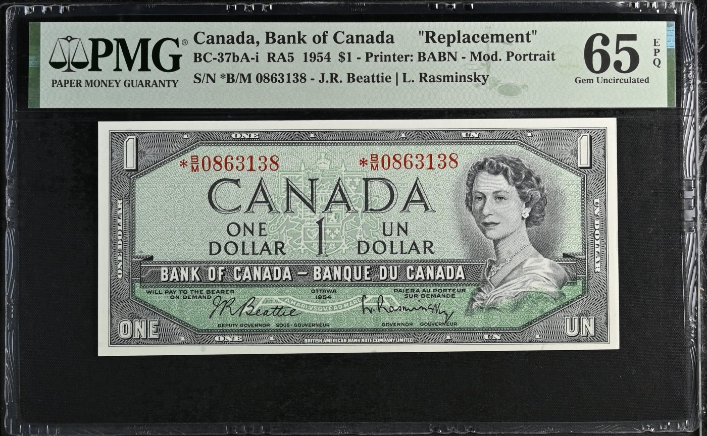 收藏联盟Quantum Auction 第337期拍卖  加拿大1954年1元补号 PMG65 号码无457