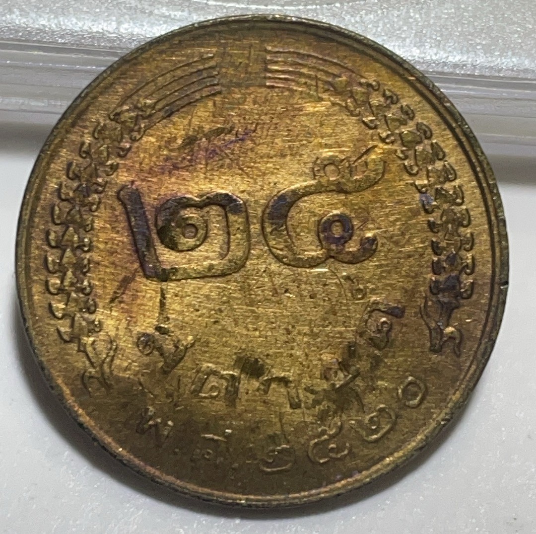 神仙姐姐散币好品专场第二十八期（无佣金满邮自动发出 黄铜泰铢萨当