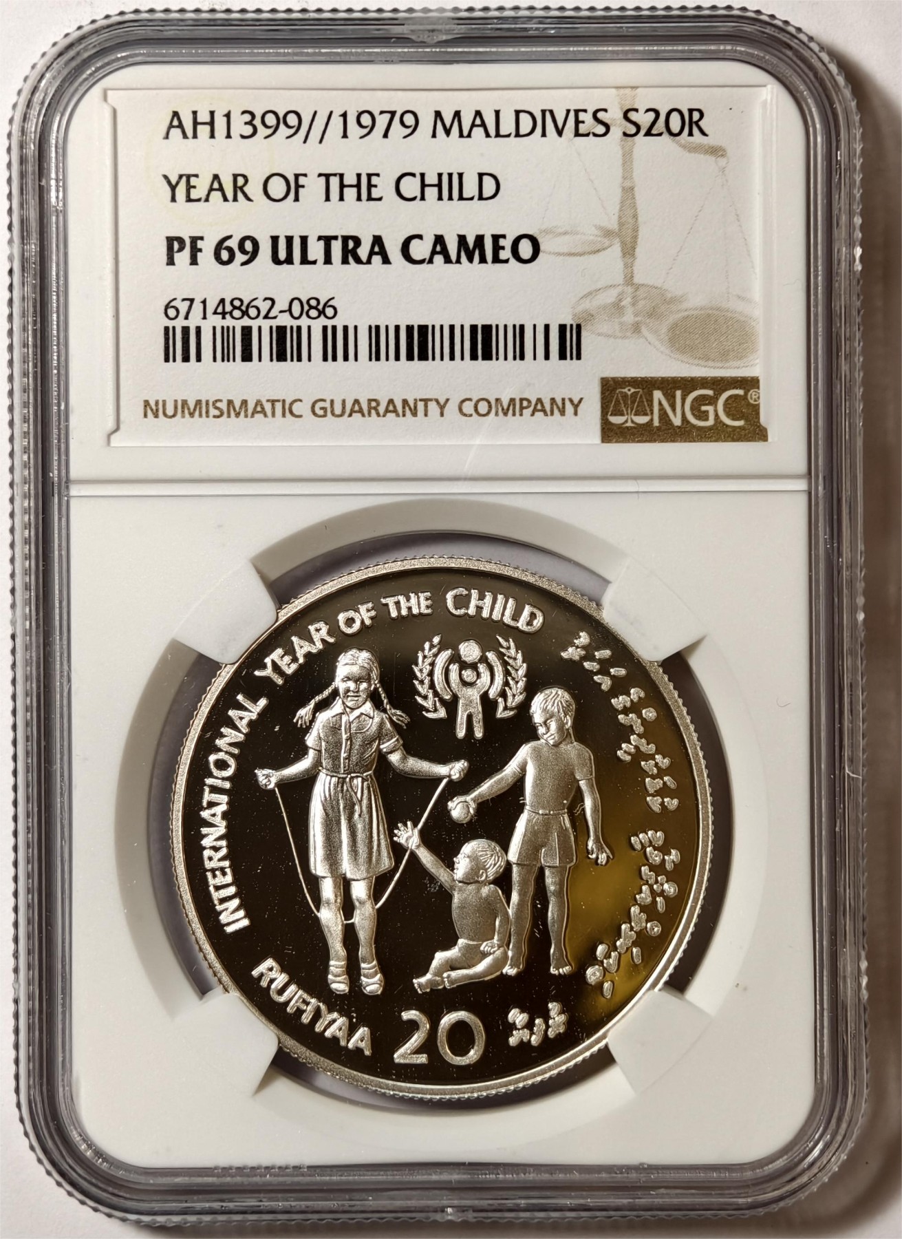 紫瑗钱币——第350期拍卖 马尔代夫 1979年 国际儿童年 20罗菲亚 银币 NGC PR69 UC