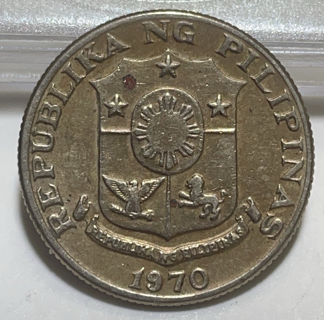 神仙姐姐散币好品专场第二十八期（无佣金满邮自动发出 1970 年菲律宾是10 分