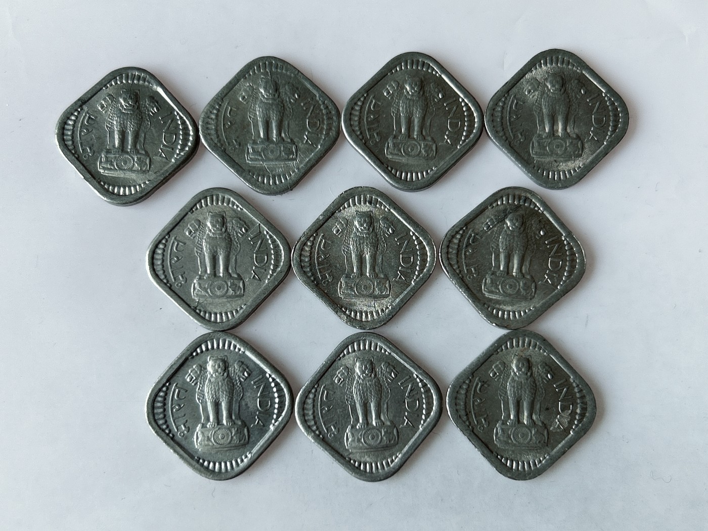 第一海外回流一元起拍收藏 散币专场 第78期 印度1964/66年5派沙 10枚