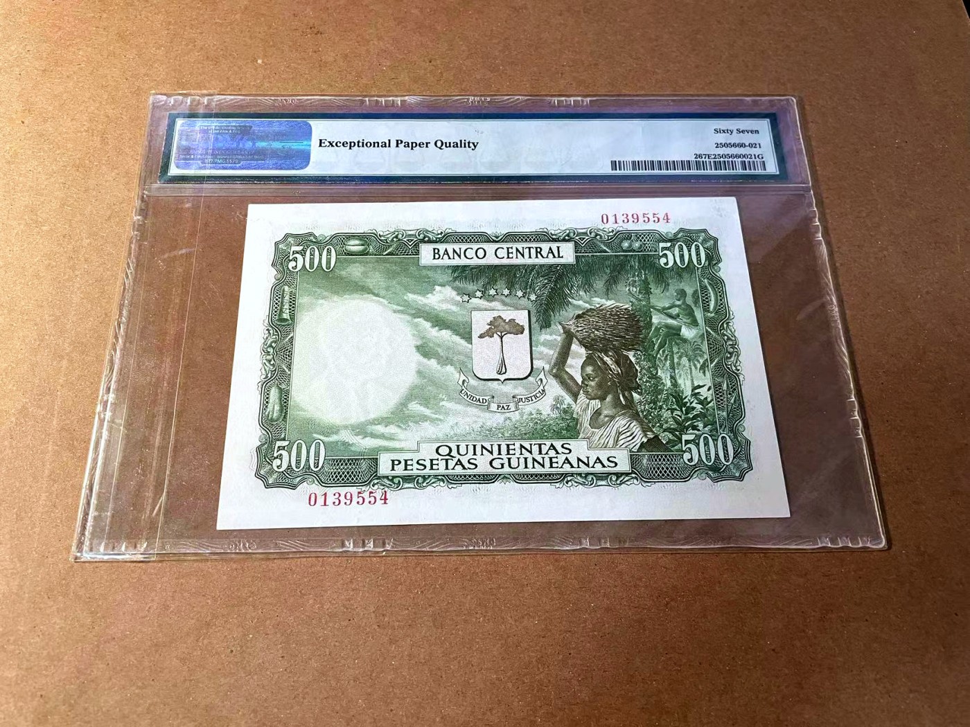 【Blue Auction】✨世界纸币精拍第461期【精】 【p2 无加盖版少见】赤道几内亚 1969年500比塞塔 PMG67EPQ 高分 精美 