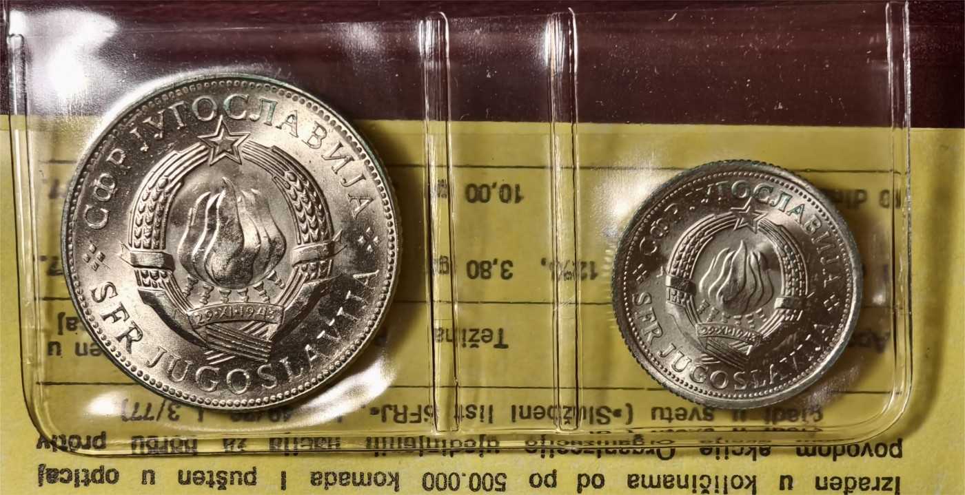 紫瑗钱币——第336期拍卖 南斯拉夫 1976年 世界粮农组织FAO 1 10第纳尔 UNC 纪念币 2枚套 原包装