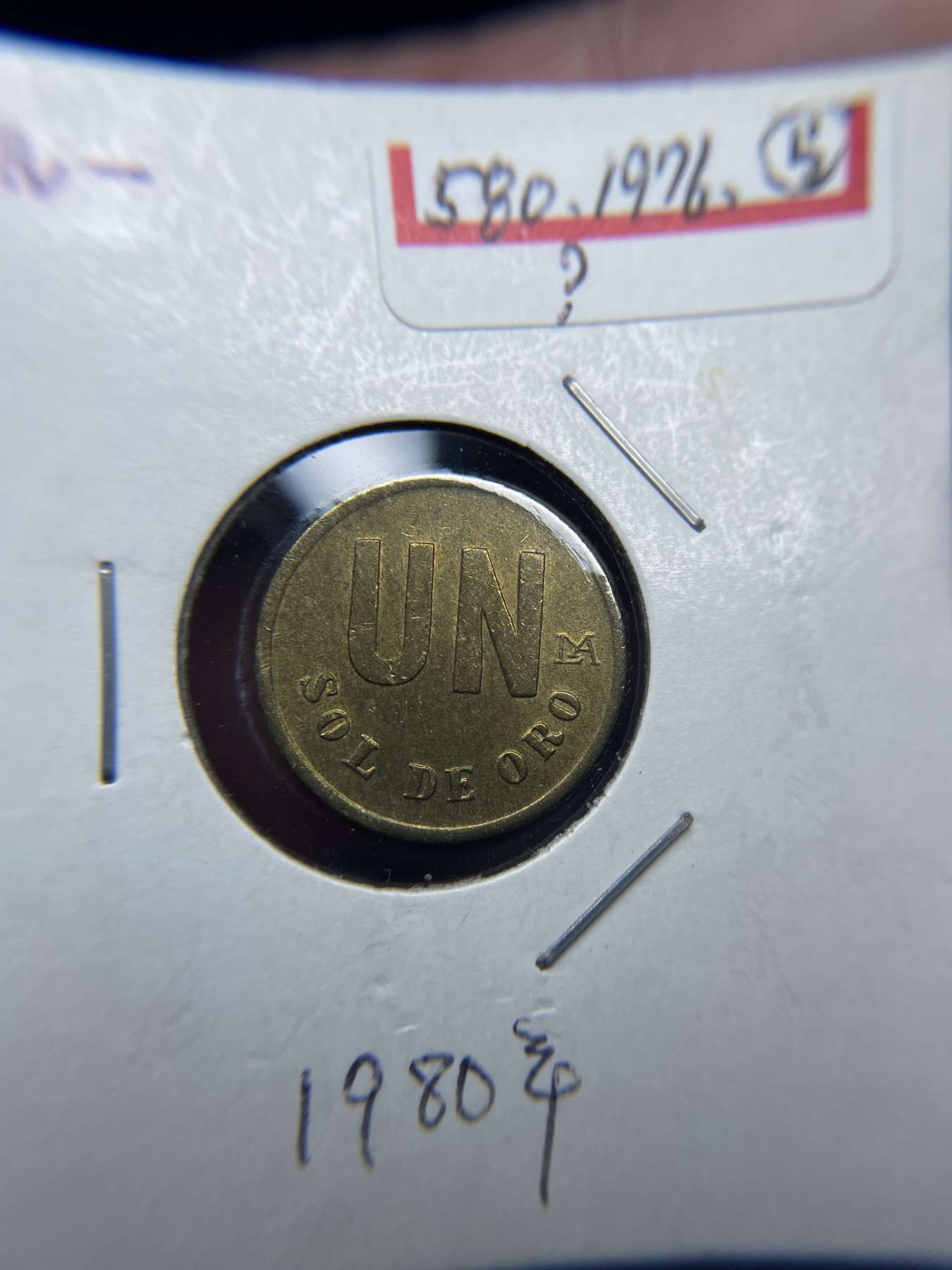 2024年集古藏今外币拍卖第四期-第3场—（总第33拍） 1980年泰国1索尔