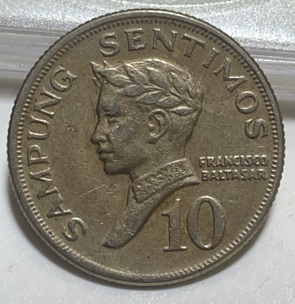 神仙姐姐散币好品专场第二十八期（无佣金满邮自动发出 1970 年菲律宾是10 分