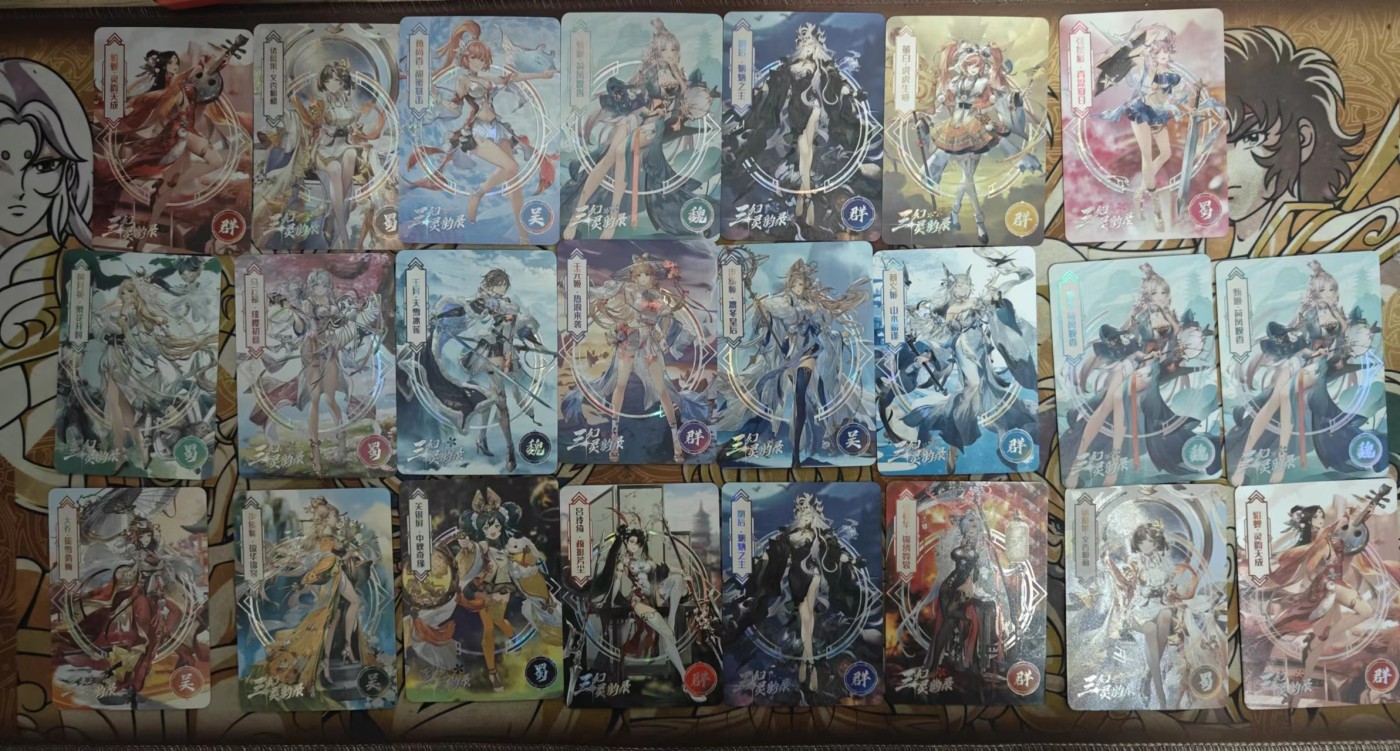 天玑星卡拍第二十八期《风起云再再涌》持续收拍中