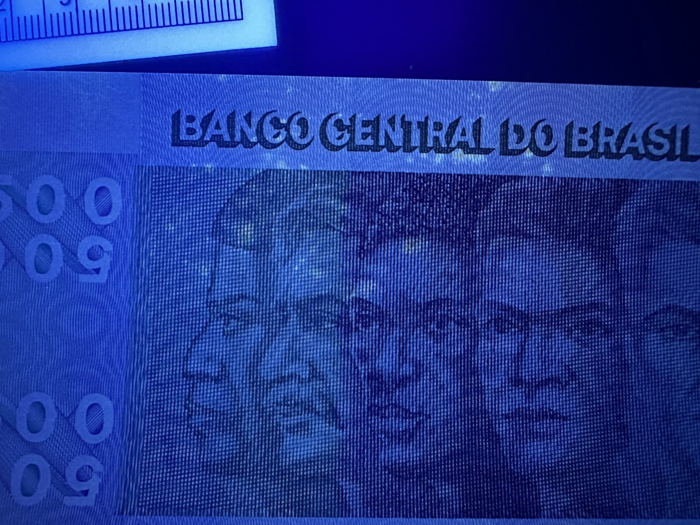 《外钞收藏家》第三百五十六期（美洲纸币专场） 巴西纸币13枚不同 一张有折 有几张有黄潮癍