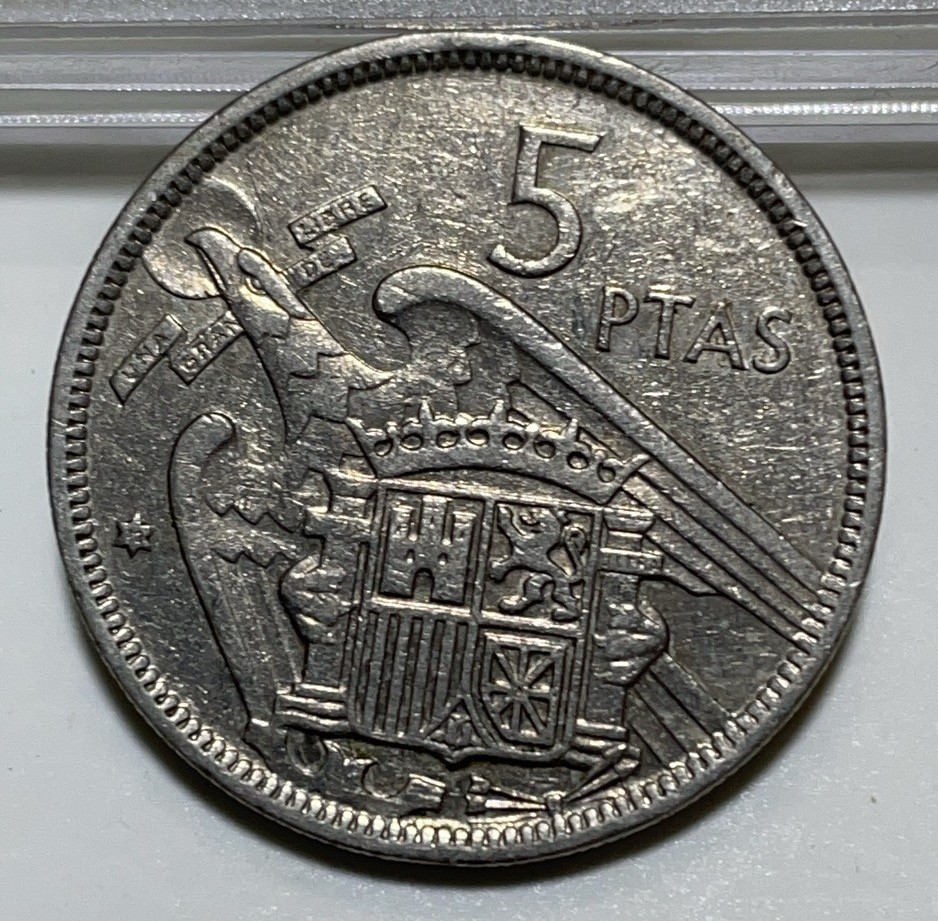 神仙姐姐散币好品专场第二十八期（无佣金满邮自动发出 1957 年西班牙 5 比塞塔