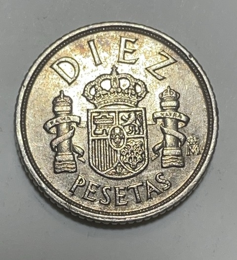 神仙姐姐散币好品专场第二十八期（无佣金满邮自动发出 1983 年比西班牙 10 比塞塔