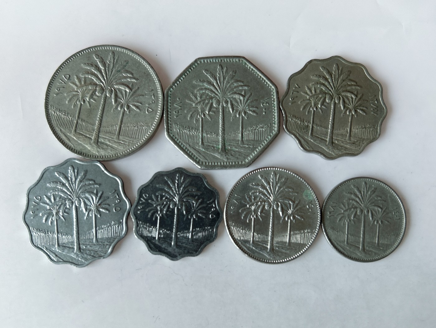 第一海外回流一元起拍收藏 散币专场 第78期 伊拉克硬币 7枚