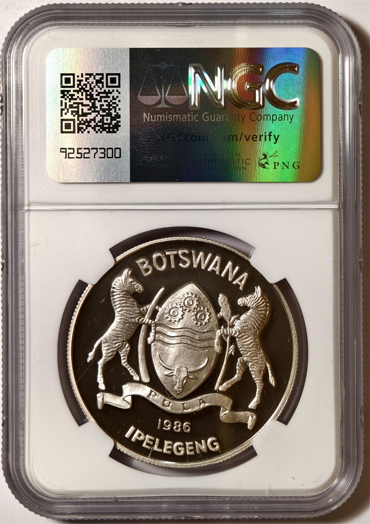 紫瑗钱币——第336期拍卖 博茨瓦纳 1986年 WWF世界濒危野生动物 鹳 2帕拉 银币 NGC PR69 UC